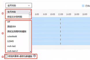 新利18 世界杯截图0